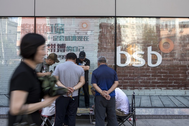 'Ông trùm' Trung Quốc 'đánh sập' một ngân hàng bằng khoản vay 22 tỷ USD