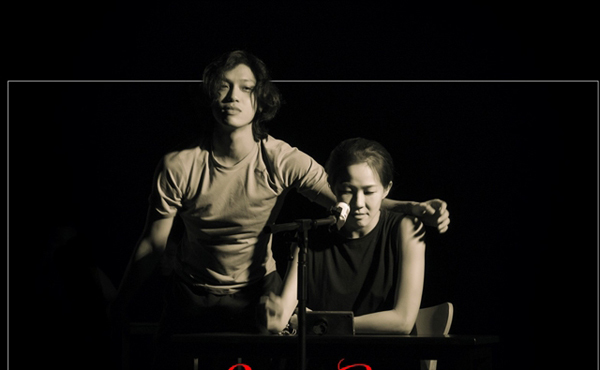 Contemporary dance about HCM City&nbsp;lifestyle&nbsp;to be staged at Opera House