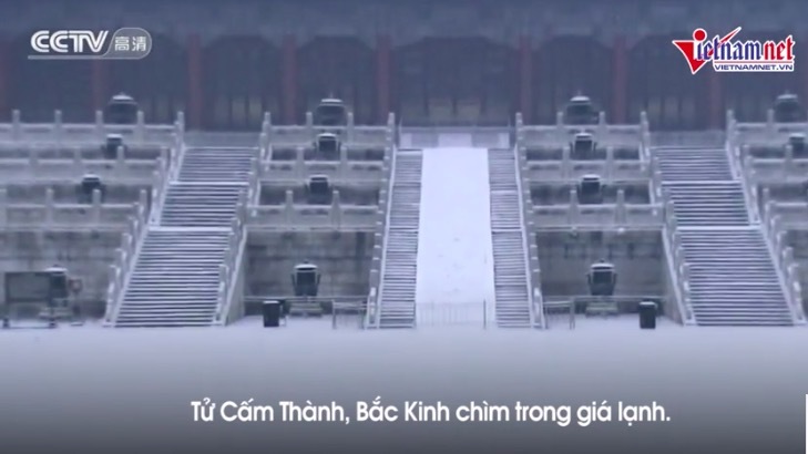 Bí ẩn lò sưởi, hầm băng dưới lòng Tử Cấm Thành