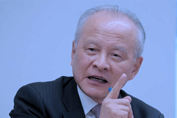 Đại sứ Trung Quốc đáp trả cách ông Trump gọi Covid-19