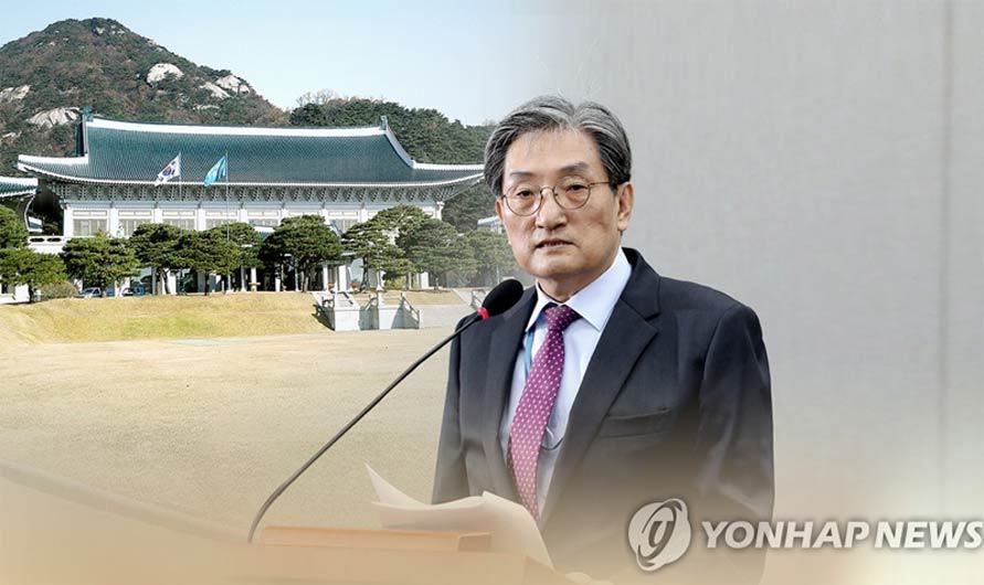 Các trợ tá của Tổng thống Hàn Quốc đồng loạt xin từ chức