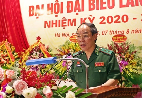 Trung tướng Đỗ Danh Vượng làm Bí thư Đảng ủy Bộ đội Biên phòng