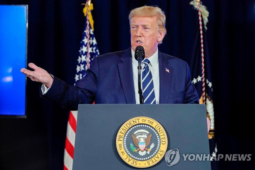 Ông Trump tuyên bố sẽ đạt thỏa thuận với Triều Tiên nếu tái cử