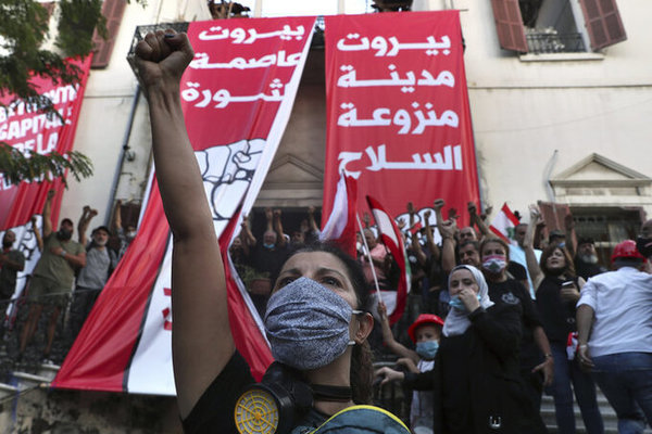 Biểu tình dữ dội ở Lebanon, hàng trăm người bị thương