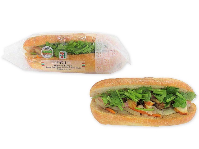 Bánh mì Việt Nam xuất hiện trên kệ của 7-Eleven tại Nhật giá 80.000 đồng/ổ