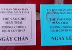 Từ 12/8 người dân ở Đà Nẵng nhận thẻ đi chợ 3 ngày một lần