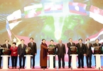 41st ASEAN Inter-Parliamentary Assembly website, mobile app, identity programme launched