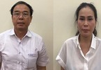 Ông Nguyễn Thành Tài sắp hầu tòa vụ gây thất thoát gần 2.000 tỷ