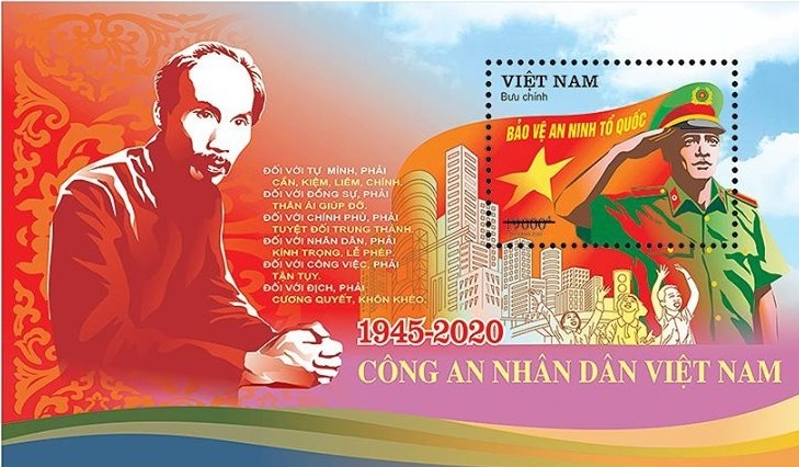 Phát hành tem bưu chính tôn vinh lực lượng Công an nhân dân