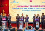 “Make in Vietnam” Awards to honor VN digital technology solutions