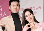 Hyun Bin và Son Ye Jin đang hẹn hò nhưng không muốn công khai