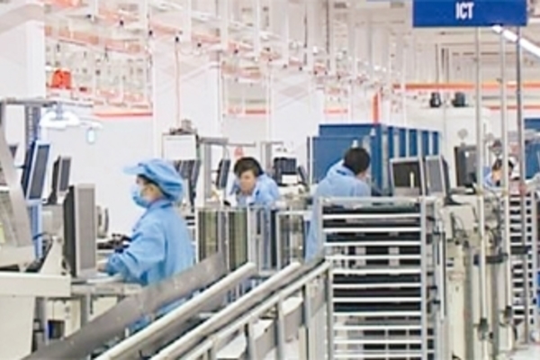 Thủ tướng yêu cầu đẩy nhanh triển khai các chính sách hỗ trợ đã được ban hành
