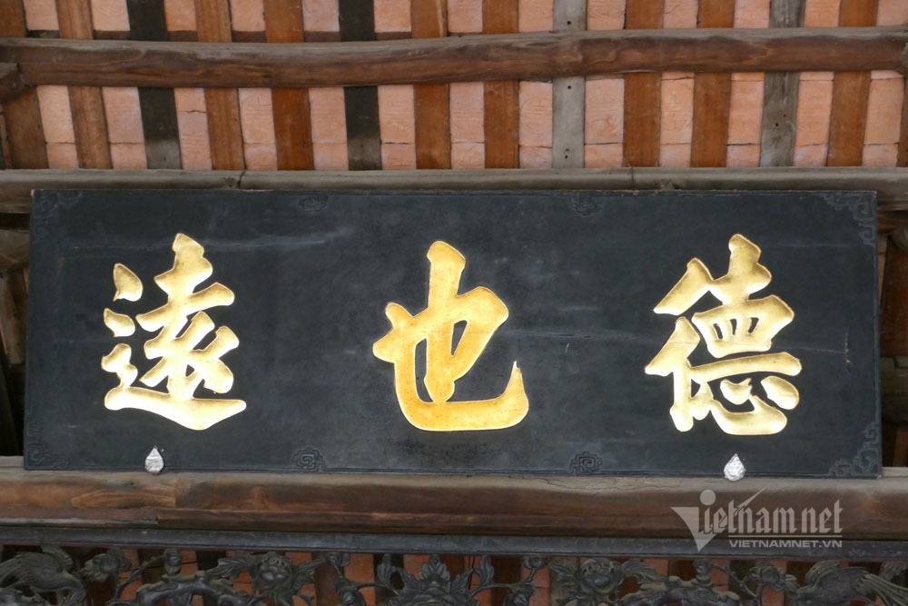 Ngôi nhà xây trong một đêm, vững chãi suốt hơn 300 năm ở Hà Nội