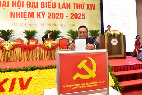 Ông Trần Sỹ Thanh được bầu làm Bí thư Đảng ủy Văn phòng Quốc hội