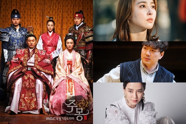 Sao 'Truyền thuyết Jumong' sau 14 năm: Người viên mãn kẻ vẫn độc thân