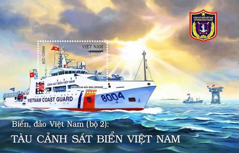 Phát hành bộ tem về biển, đảo với chủ đề “Tàu cảnh sát biển Việt Nam”