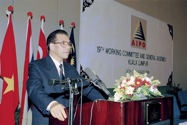 Vietnam's National Assembly contributes to AIPO-19