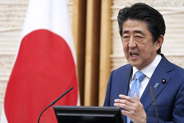 Thủ tướng Nhật tỏ ý định từ chức vì sức khỏe