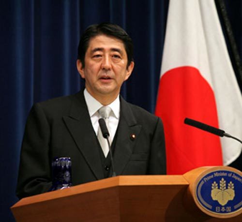 Những cột mốc đáng nhớ trong sự nghiệp của Thủ tướng Nhật Abe Shinzo