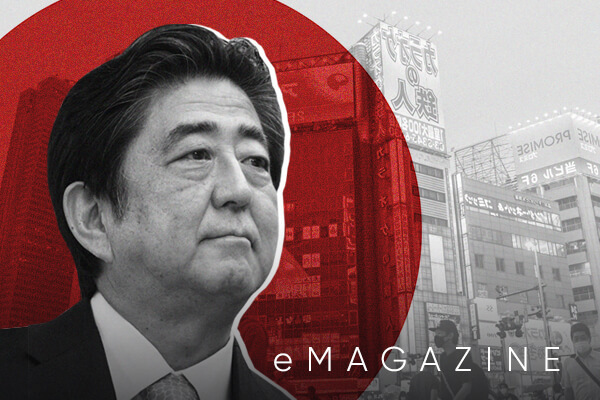 Giấc mơ dang dở của Thủ tướng Abe Shinzo
