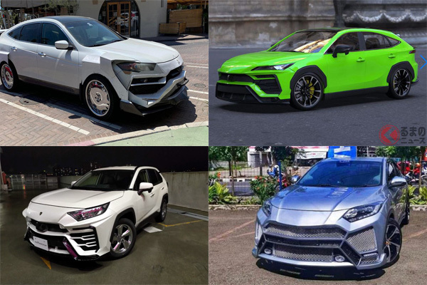 Loạt xe phổ thông độ