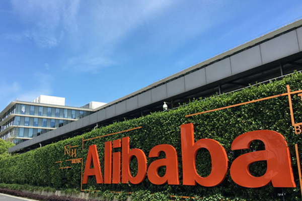 Alibaba.com rolls out export-focused program for Vietnamese SMEs
