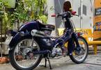 Honda Cub 23 năm tuổi độ cực chất của dân chơi Sài Gòn