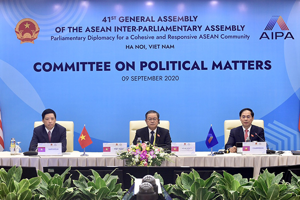 AIPA 41: Các nghị viện đồng tình tiếp tục bảo đảm hòa bình, ổn định ở Biển Đông