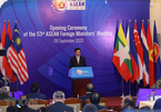 AMM-53, related meetings in photos