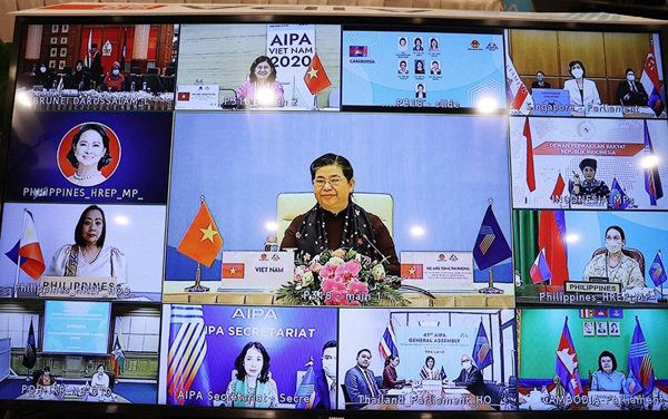 AIPA 41: Meeting of Women Parliamentarians of AIPA (WAIPA)