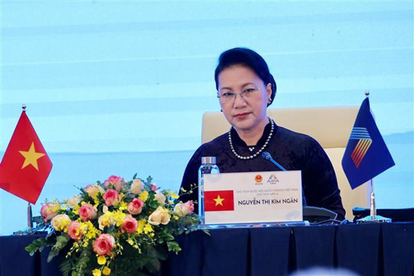 AIPA-41 holds second plenary session