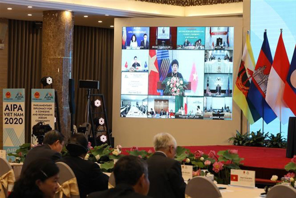 AIPA-41 holds second plenary session