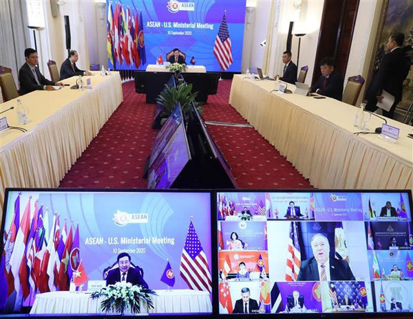 AMM 53: ASEAN ministerial meetings with US, Canada