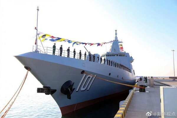 Rộ nghi vấn tàu khu trục Trung Quốc mang ‘sát thủ tàu sân bay’