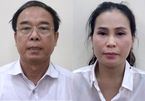 Diễn biến bất ngờ trước phiên xử cựu Phó Chủ tịch Nguyễn Thành Tài