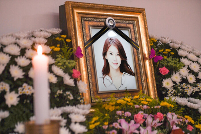 Đám tang diễn viên Oh In Hye được tổ chức riêng tư