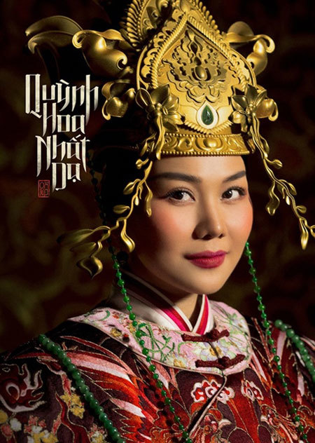 Film project on Queen Mother Duong Van Nga launched