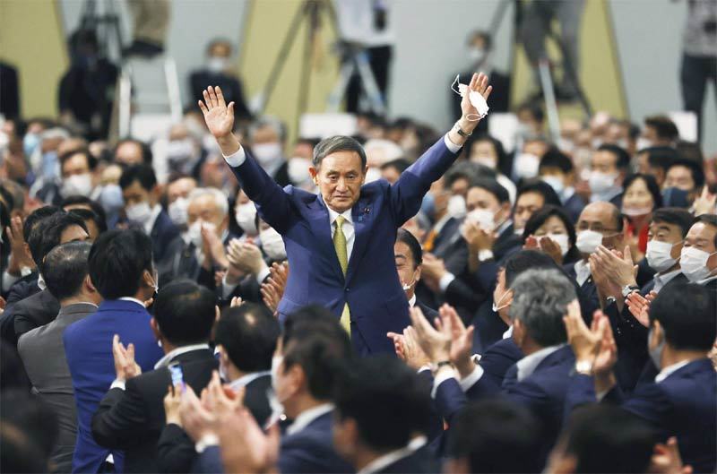 Tại sao con một nông dân được bầu làm Thủ tướng Nhật Bản?