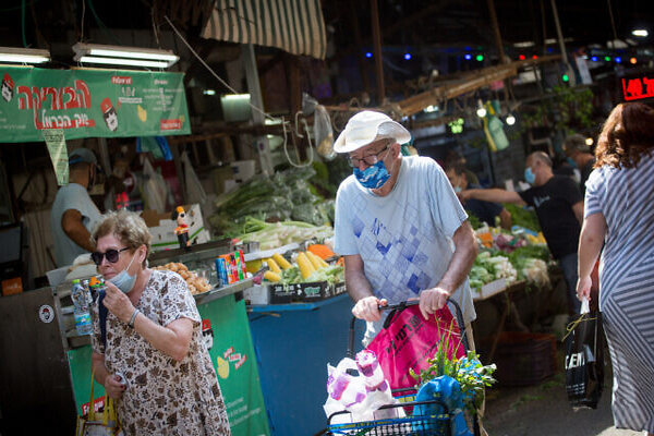 Toàn cầu hơn 30 triệu ca mắc Covid-19, Israel sắp phong tỏa lần hai