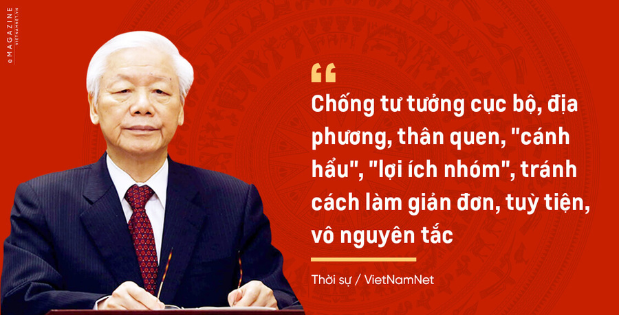 Nguyễn Phú Trọng,Ban chấp hành Trung ương khóa XIII,Đại hội XIII,Đại hội Đảng,nhân sự đại hội