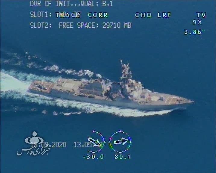 Iran công bố ảnh tàu sân bay Mỹ tiến vào vịnh Ba Tư