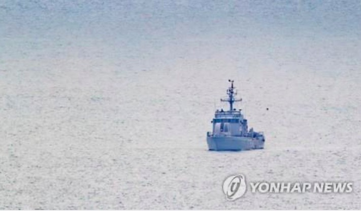 Triều Tiên nêu lý do bắn chết quan chức Hàn Quốc