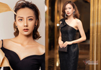 Nữ sinh Học viện Tài chính cao 1m82 vào bán kết HHVN 2020