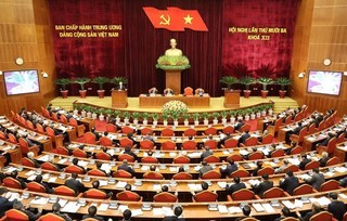 Party Central Committee convenes 13th session