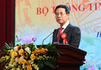 Toàn văn phát biểu của Bộ trưởng Nguyễn Mạnh Hùng tại Đại hội Thi đua yêu nước của ngành lần thứ 5