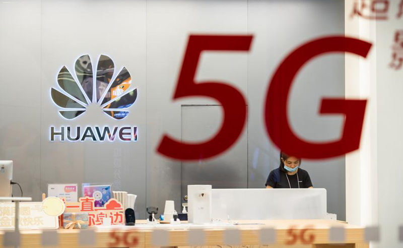 Mỹ cam kết tài trợ 1 tỷ USD cho Brazil để chặn Huawei