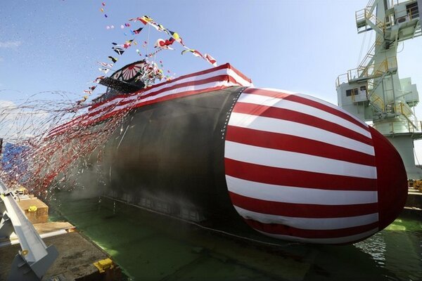 Nhật Bản ra mắt tàu ngầm tấn công mới
