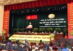 A look back at previous 14 Party Central Committee conferences