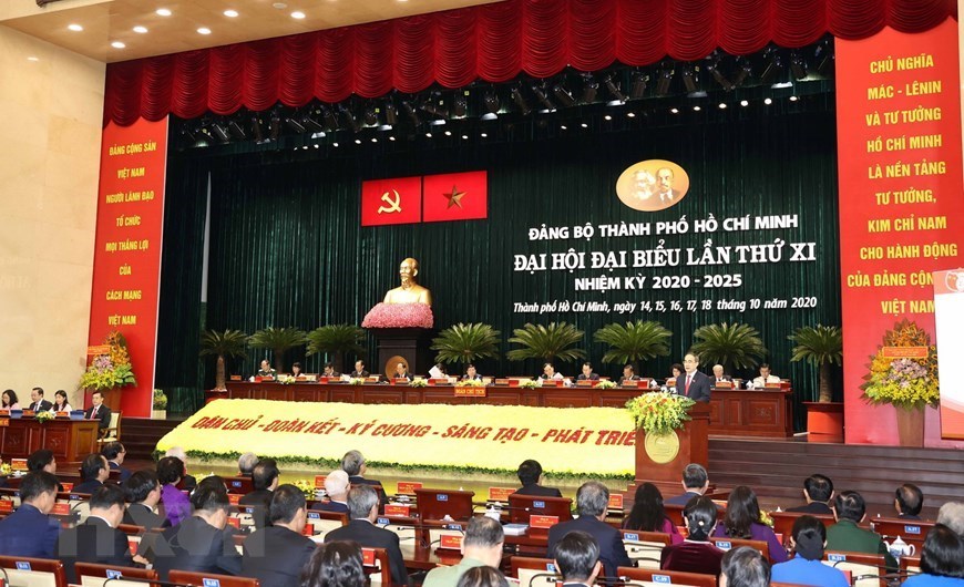 A look back at previous 14 Party Central Committee conferences