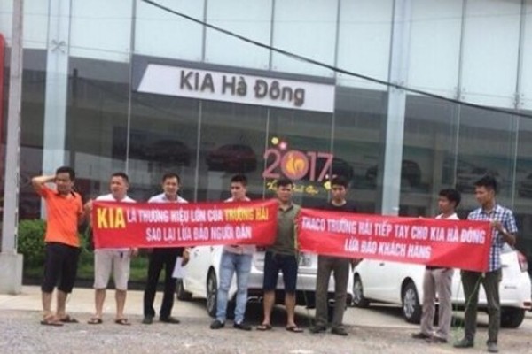 Vợ chồng cựu Chủ tịch HĐQT ở Hà Nội chiếm đoạt tiền tỷ của nhiều người